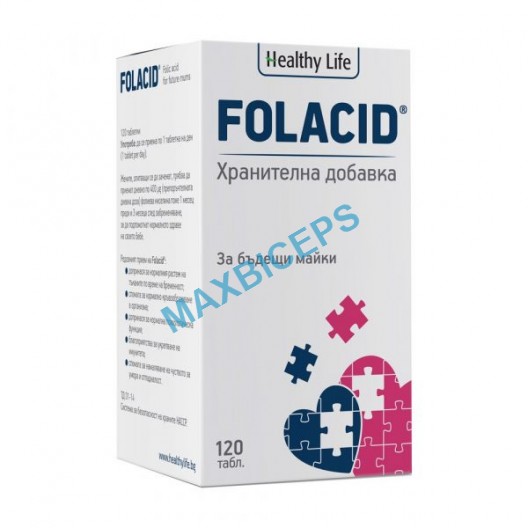 Folacid 0.4mg: Support Your Journey to Motherhood 120 tabs